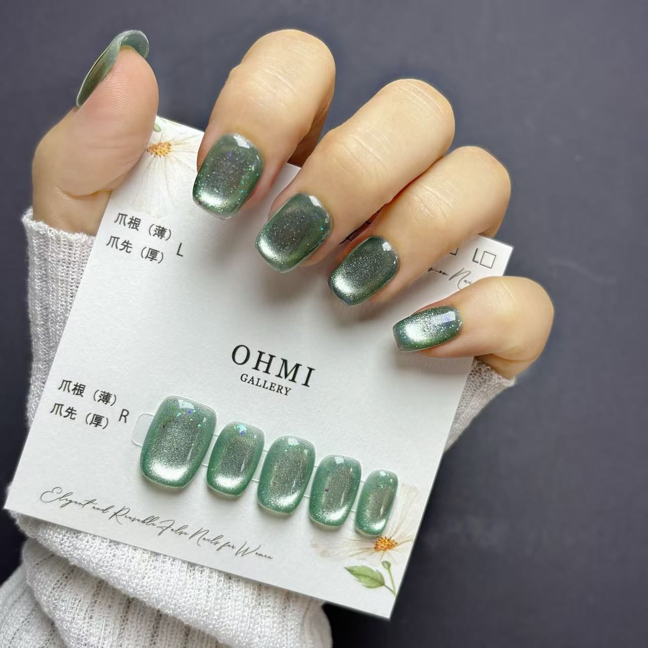 [Spring Fair] OHMI GALLERY Magnetic Nail, Short Square, One Color, 100% Handmade, Luxurious, Unisex, NTSSMC Cool Summer