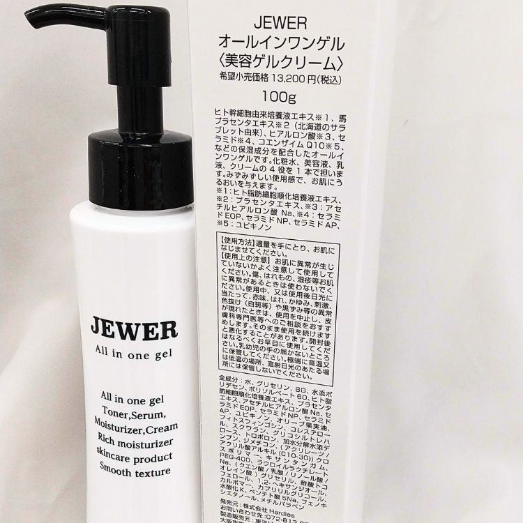 JEWERオールインワンゲル(美容ゲルクリーム)100g - メルカリ