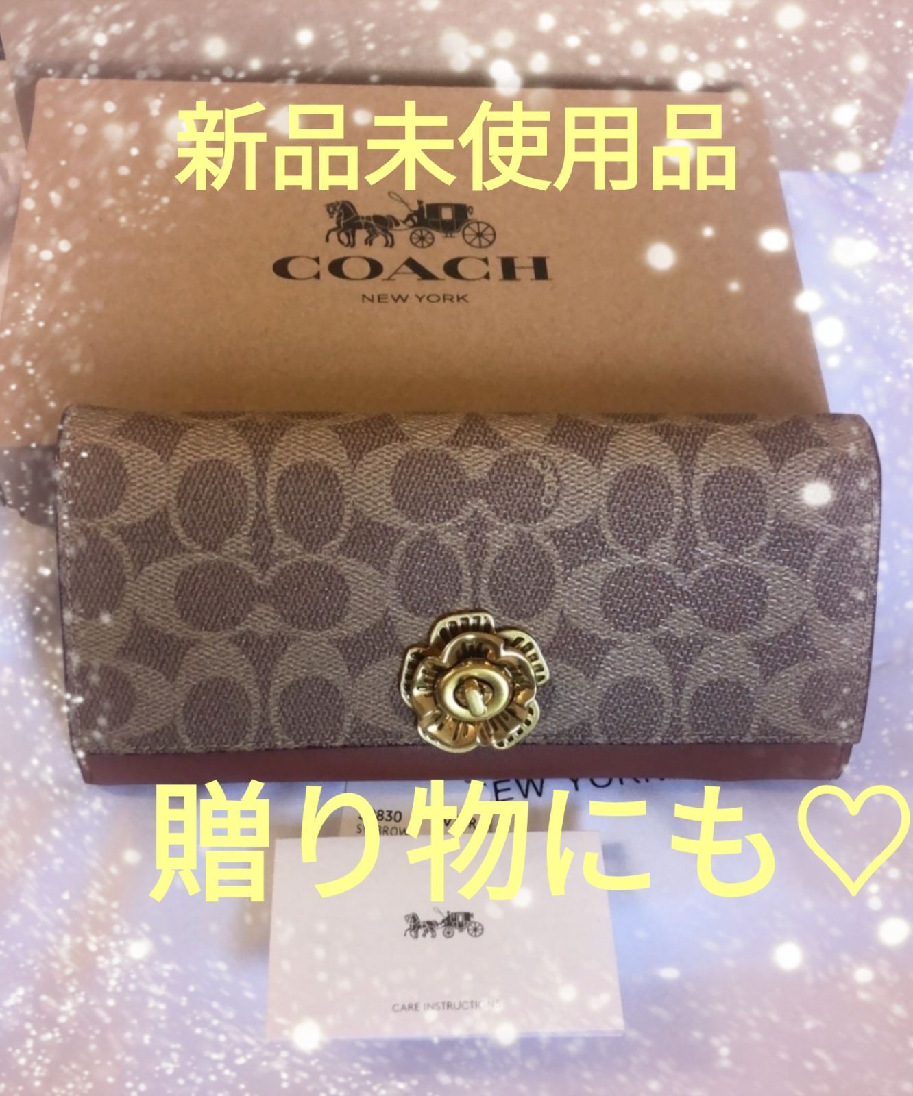 COACH コーチ エンベロープ シグネチャー ディーローズターンロック 長 