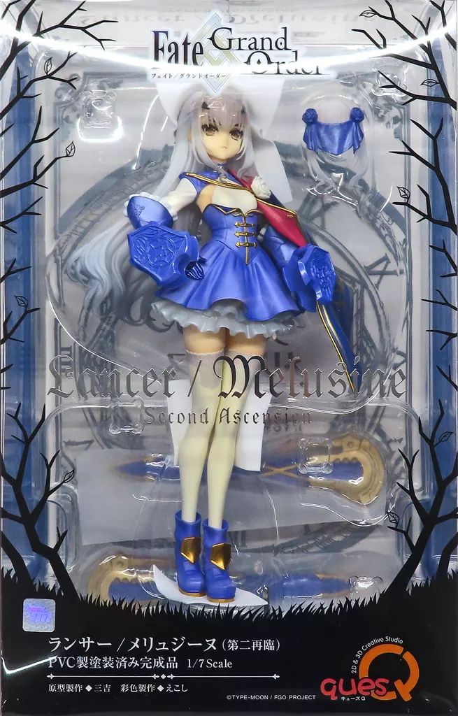 中古】フィギュア ランサー/メリュジーヌ(第二再臨) 「Fate/Grand