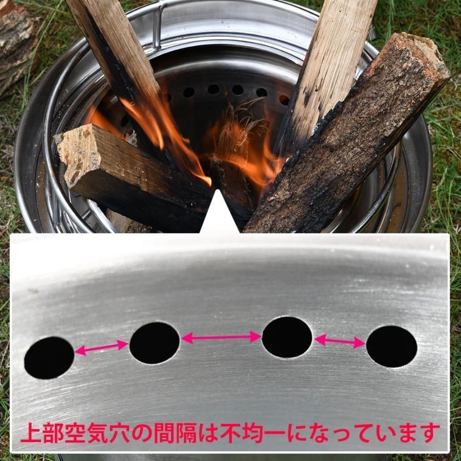 ウッドストーブ 焚き火台 二次燃焼 ネイチャーストーブ ラージ 大型 薪