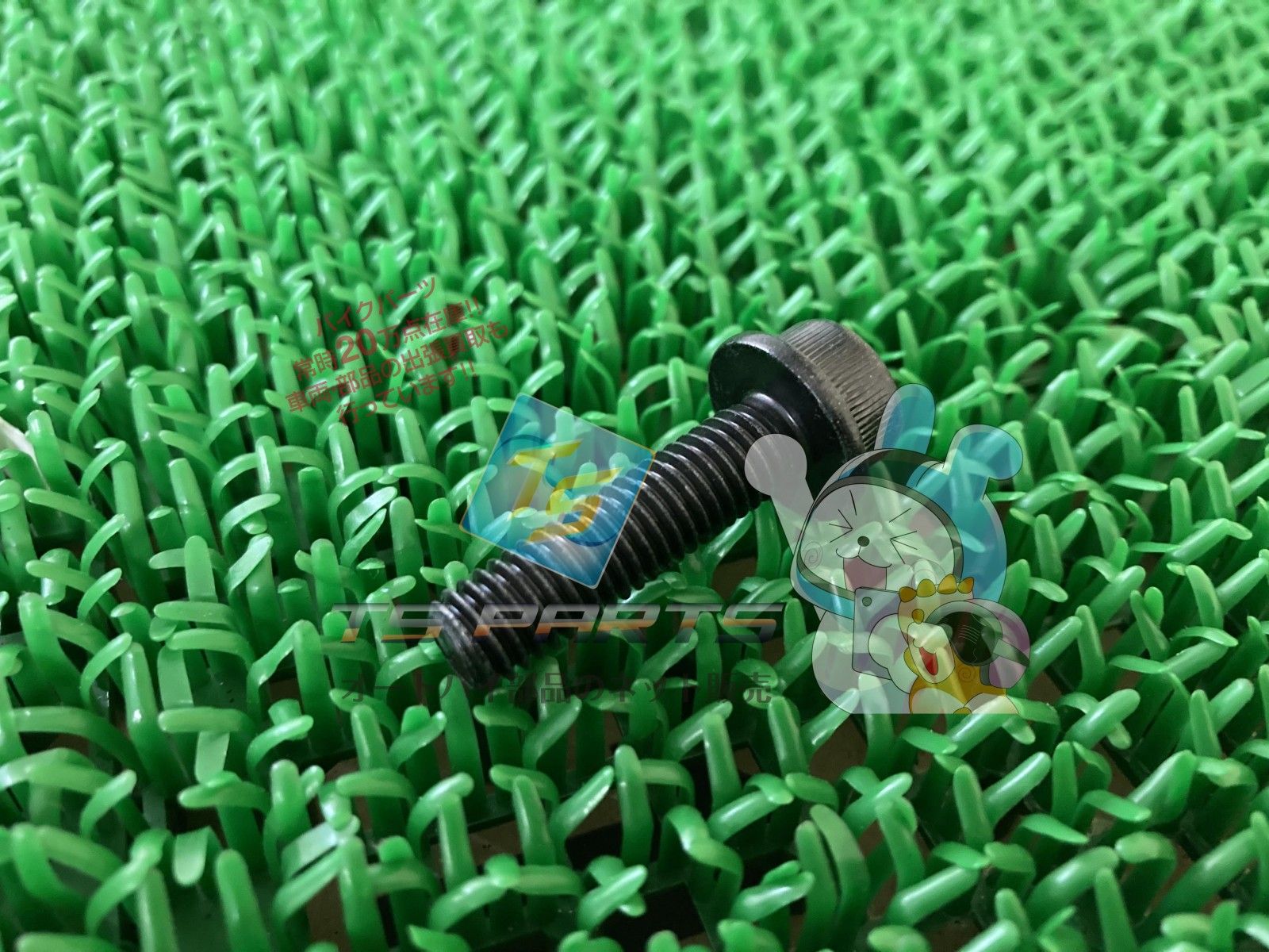 さいたま様 カワサキ Z900RS 50thアニバーサリー ヨシムラ