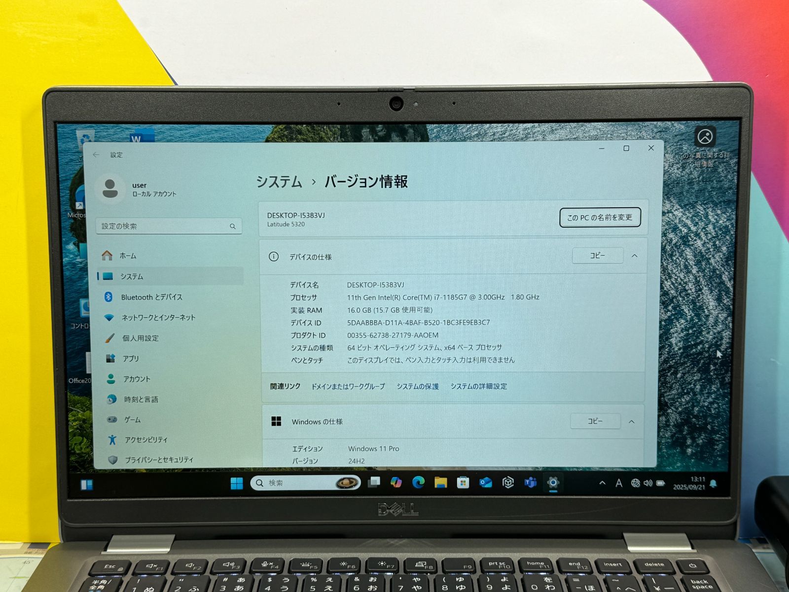 美品 16GB・512GB デル 5320 11世代i7 13.3型 ノートPC - メルカリ