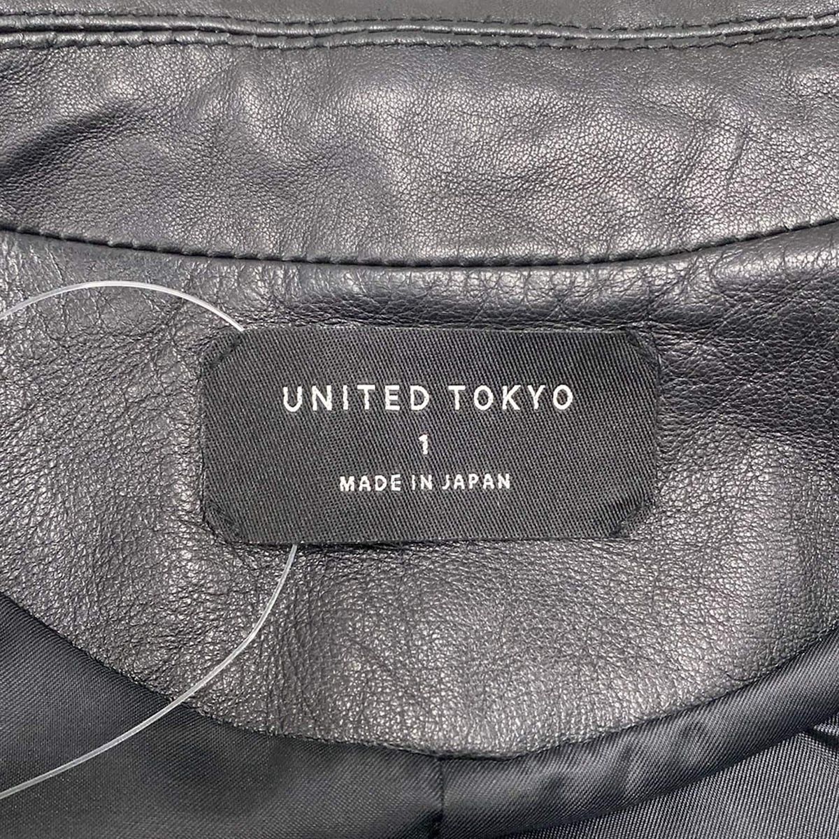 UNITED TOKYO ユナイテッド トウキョウ ライダースジャケット サイズ1 S レディース - 黒 長袖 ラムレザー 秋 冬 SIROKUMA-CORPORATION_COM