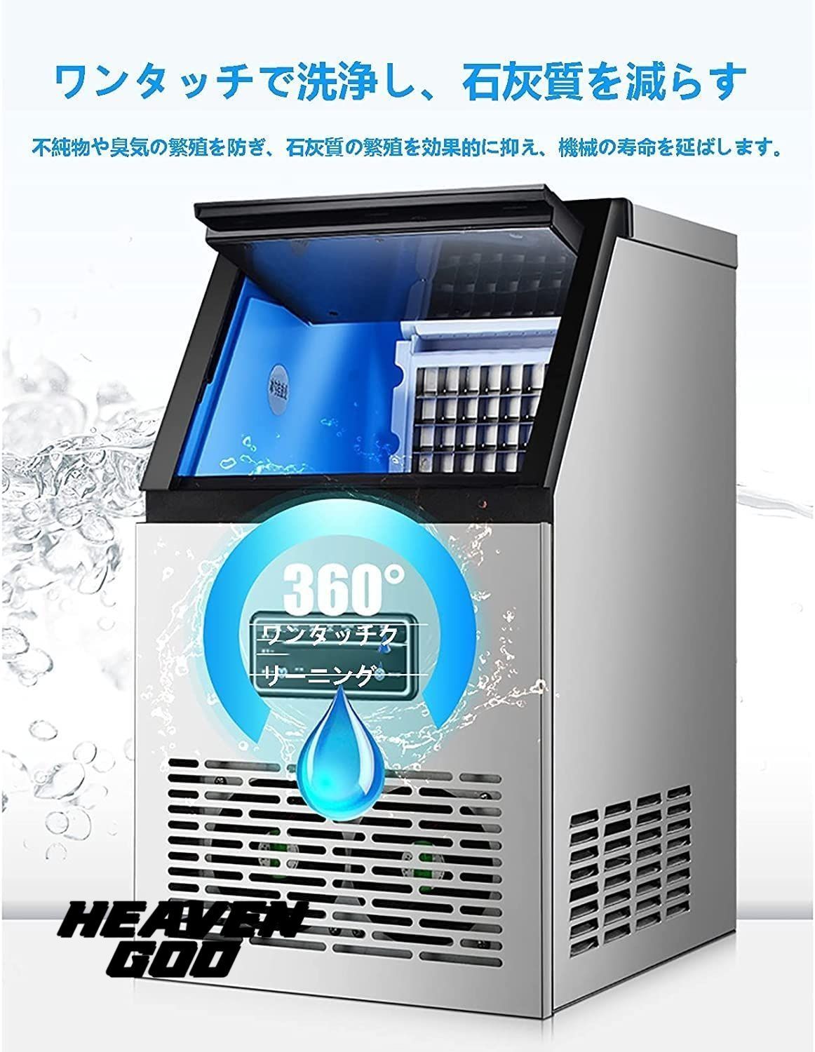 ホシザキ ウォータークーラー AT-18WG HOSHIZAKI a0403