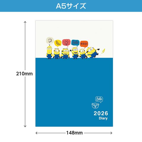 クロネコゆうパケット】 2026 ダイアリー 手帳 ホールマーク A5