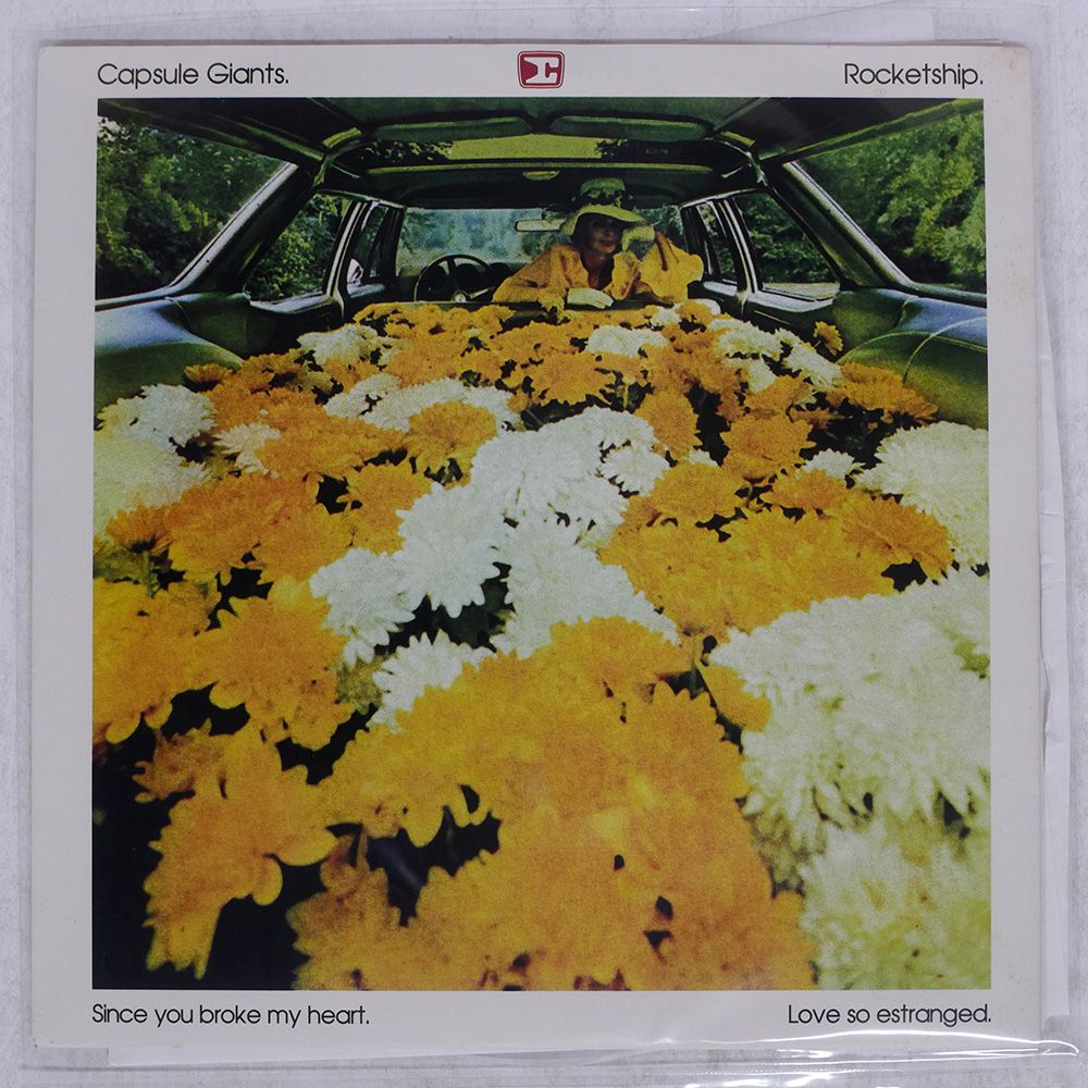 国内盤 CAPSULE GIANTS/SINCE YOU BROKE MY HEART / LOVE SO