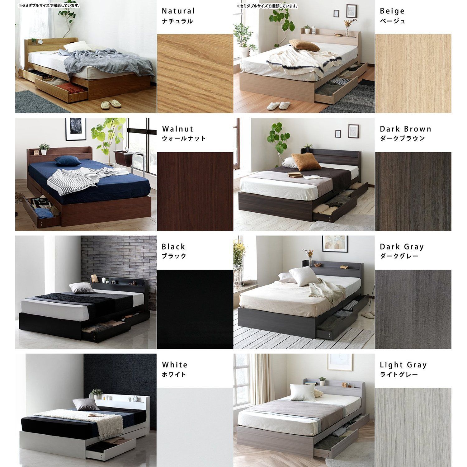 ブラックポケットコイルマットレスセット acy44115-ri14245