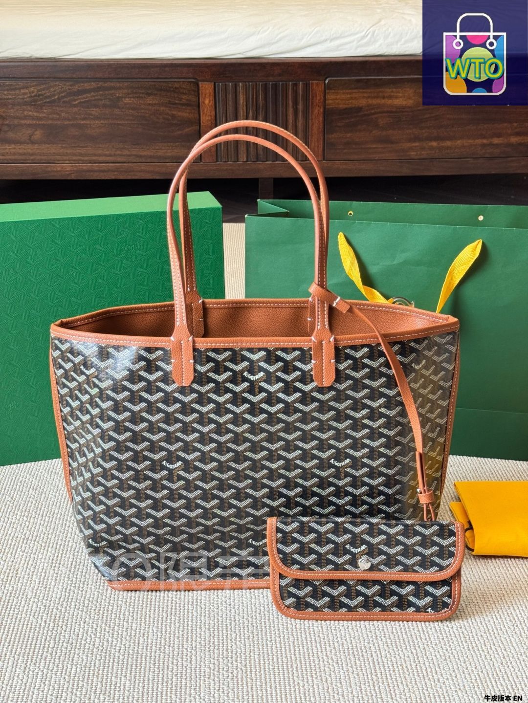 Goyard オレンジ ビジネスバッグ 大きめ 付属ショルダーバッグ ゴヤール(GOYARD)ゴヤール プリュメ ショルダーバッグ バッグ