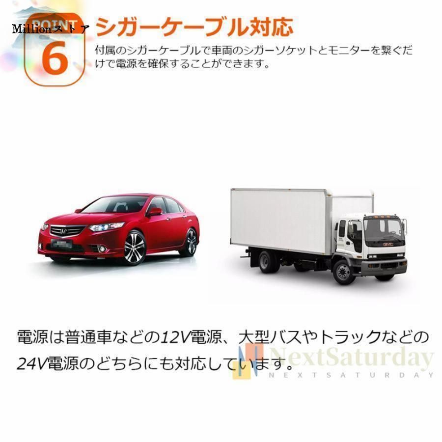 オンダッシュモニター CarPlay