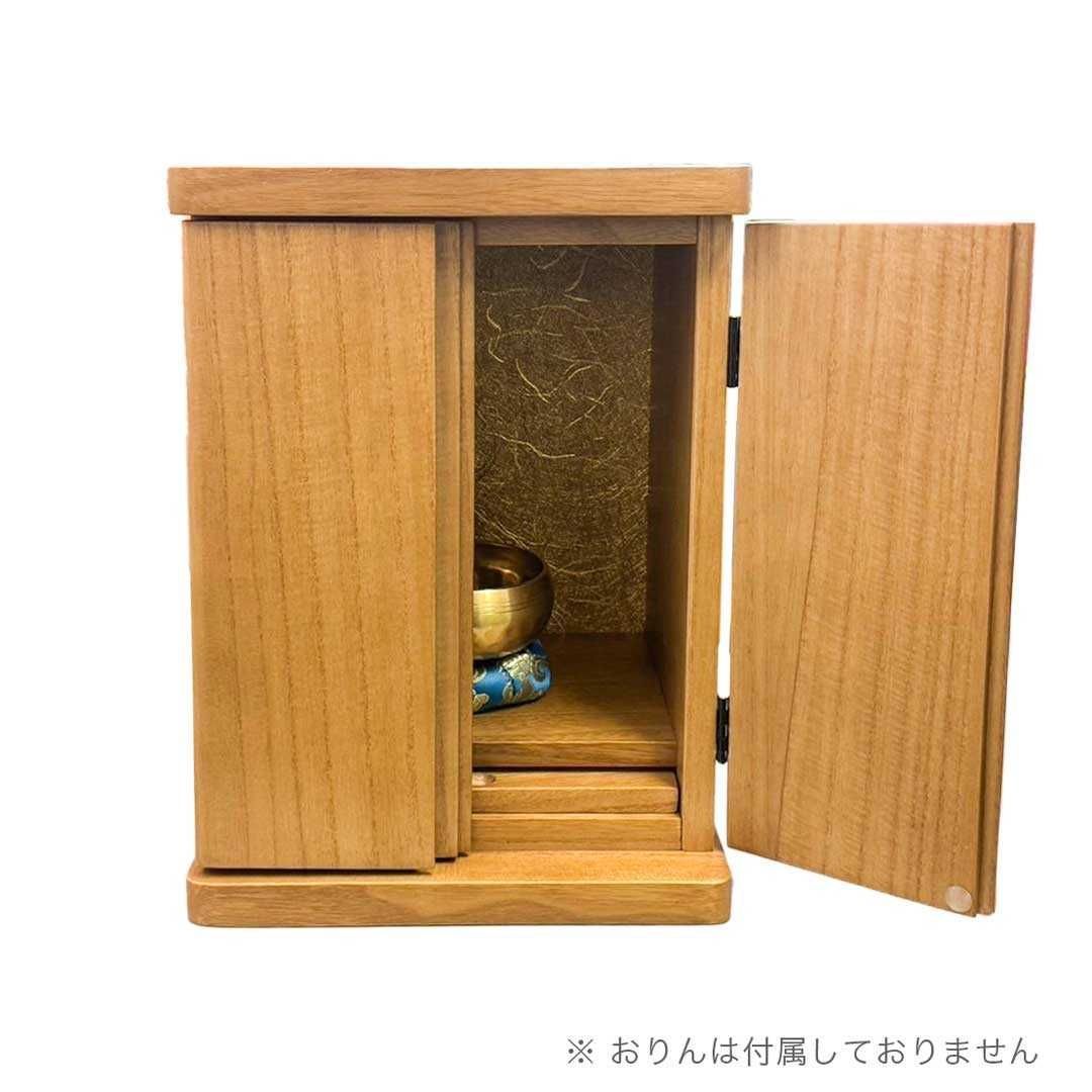12号