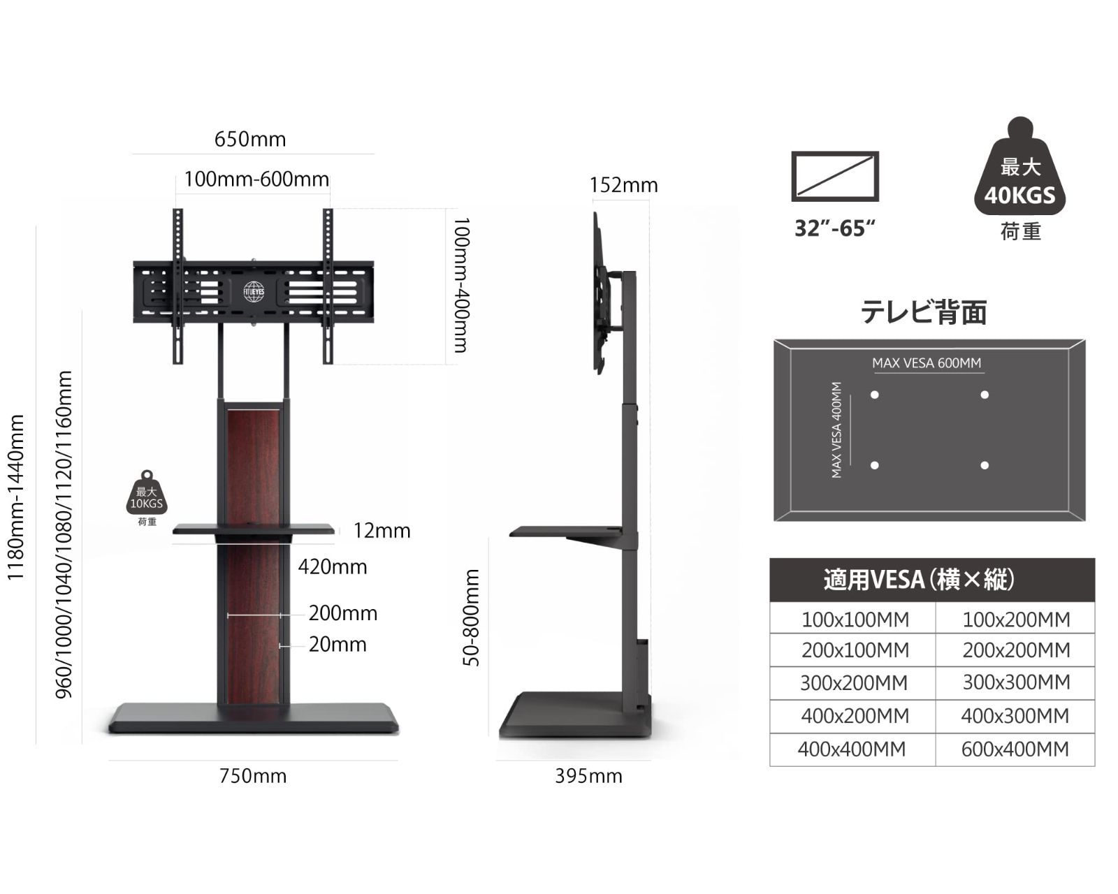 裏表両用 F03W2463L