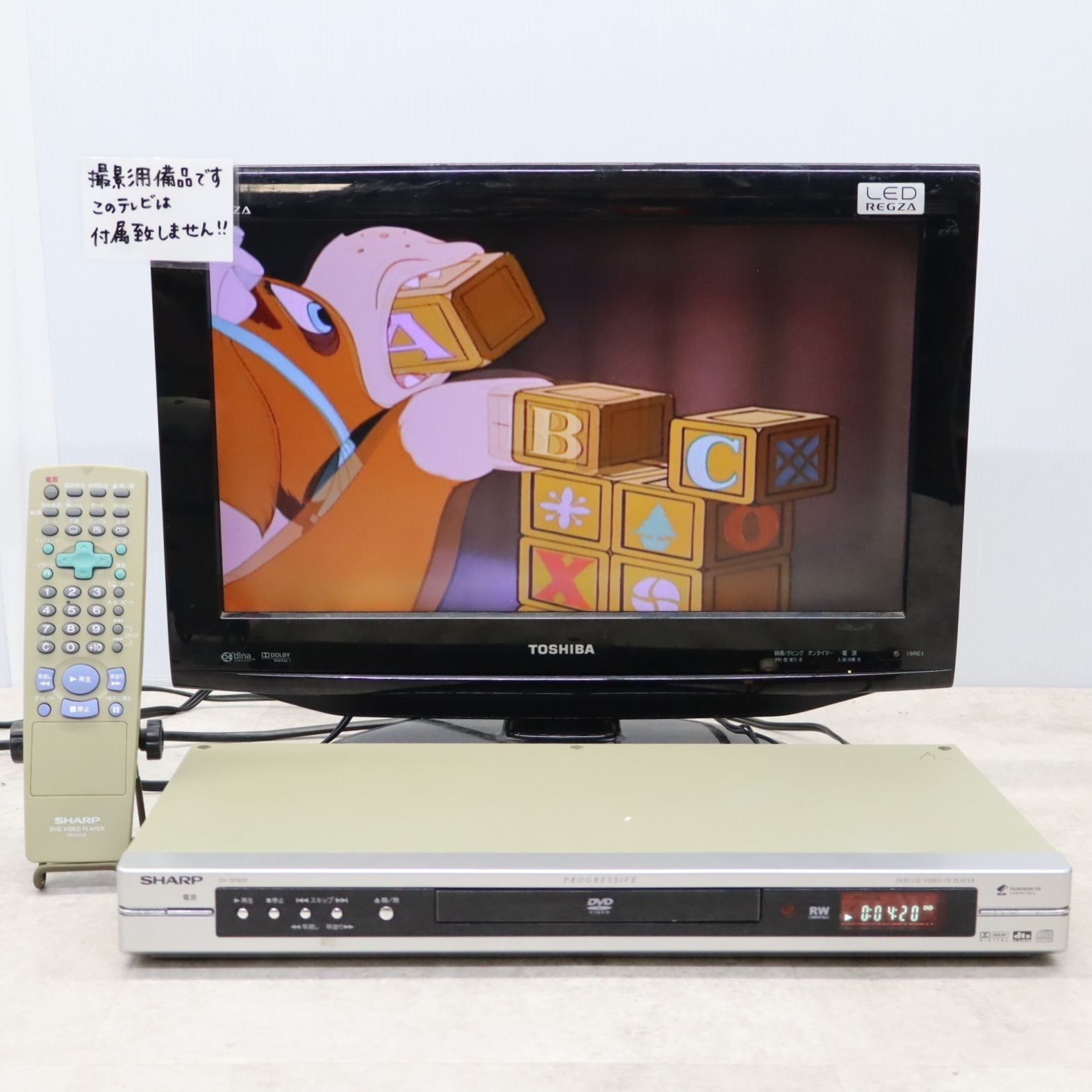 ◇USED品 ｜DVDプレーヤー｜シャープ SHARP DV-SF80P