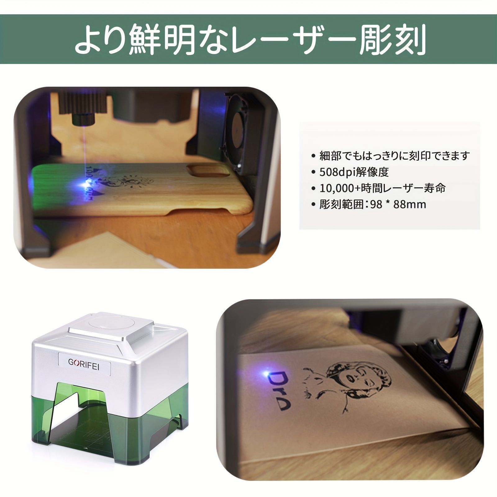 高安定性 家庭用