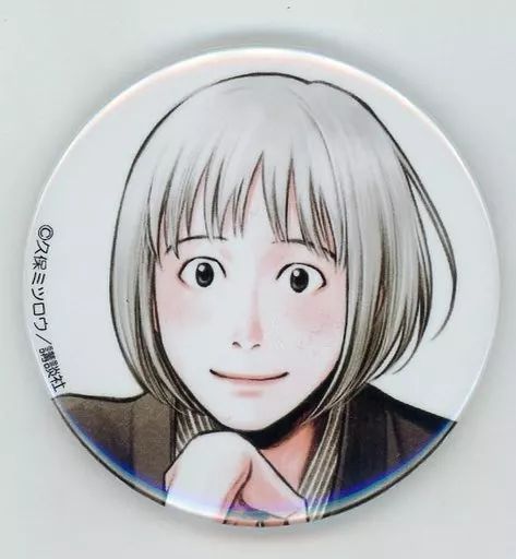 久保ミツロウ展　缶バッジ 中古】バッジ・ピンズ(キャラクター) 中柴いつか(モテキ) 「久保