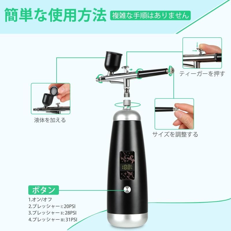 口径0.3mm