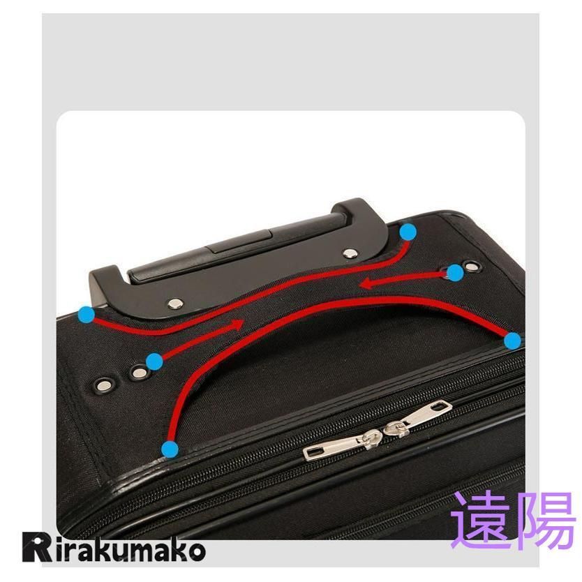 機内持ち込み