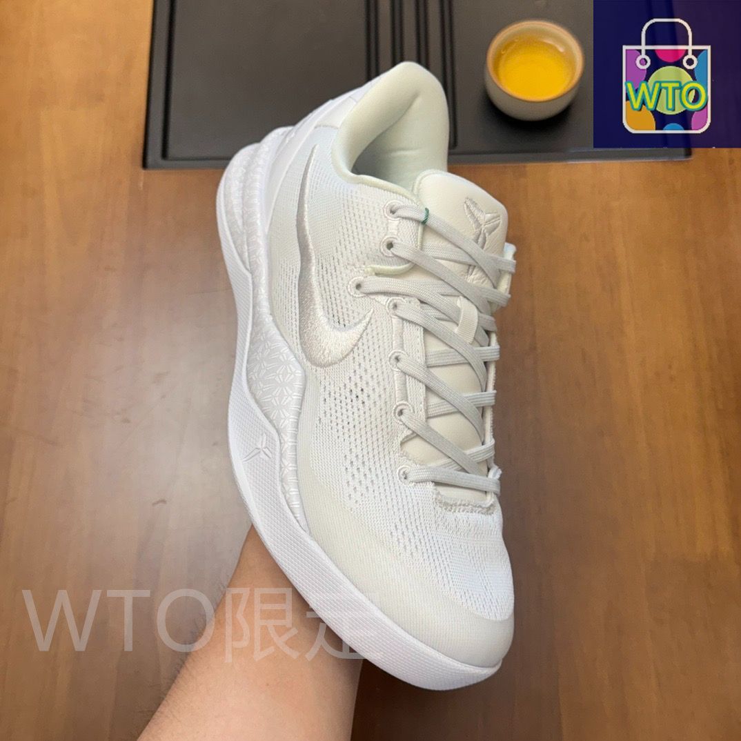 大特価???即購入箱付??新品 未使用 NIKE ZOOM KOBE 8 PROTRO