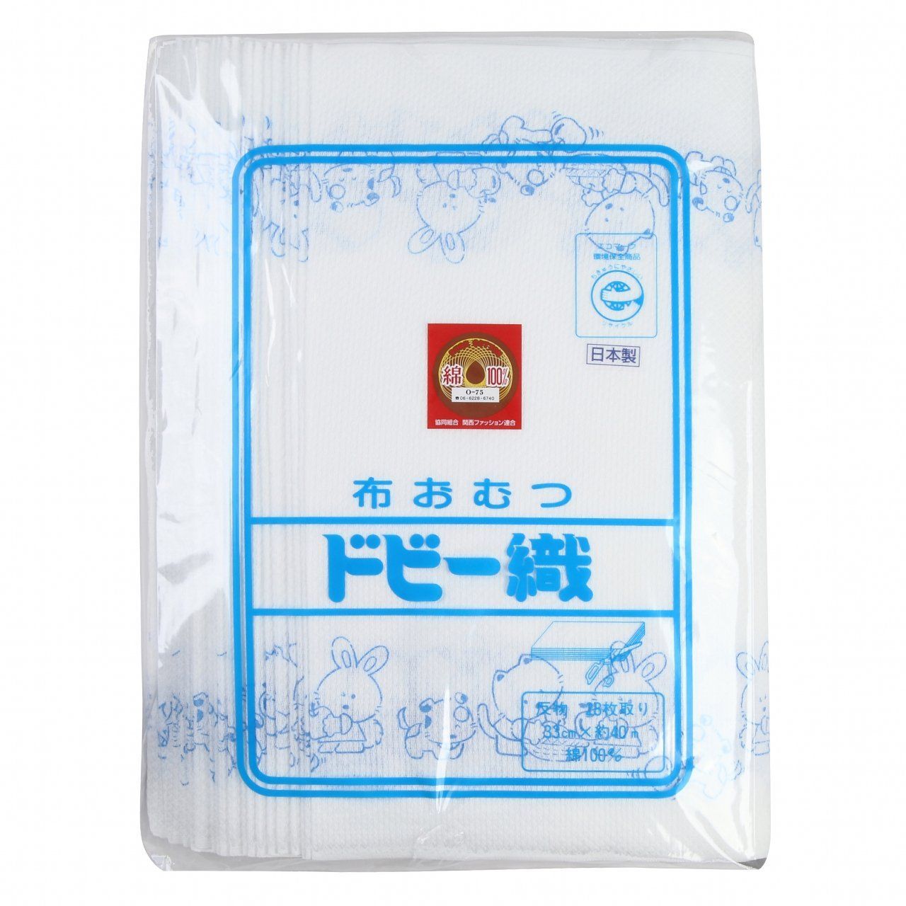 取 動物柄 おむつ反 33 cm 40 m 綿 イサム商会