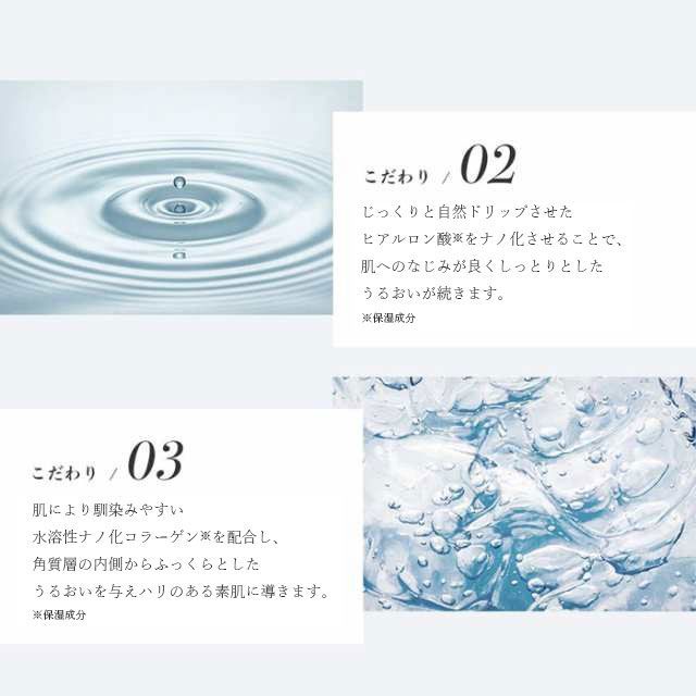Stem