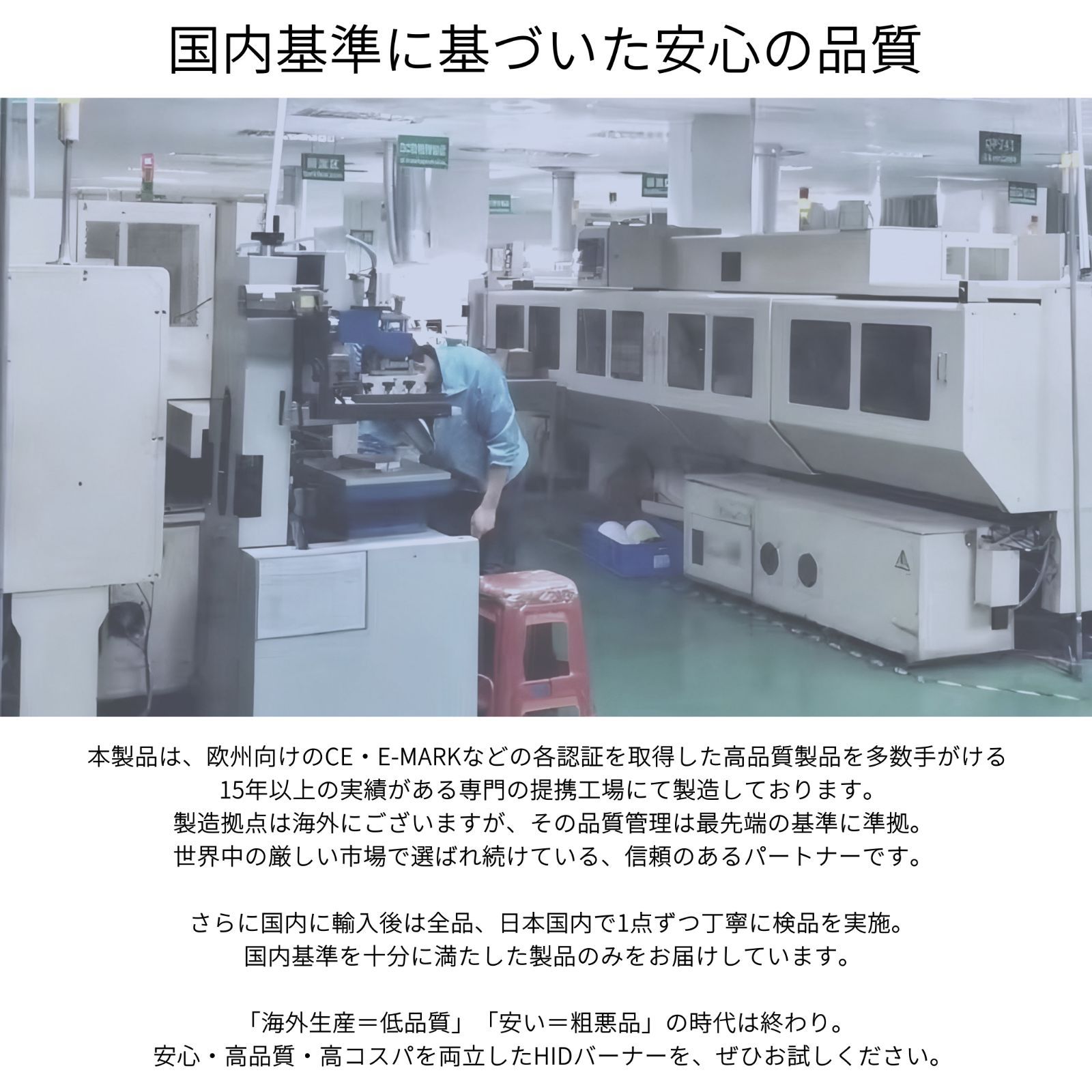 BrightRay D2R HIDバルブ 1年保証 日産 セレナ C26 前期 中期 車検対応 純正交換 バーナー 4300K 6000K ヘッドライト
