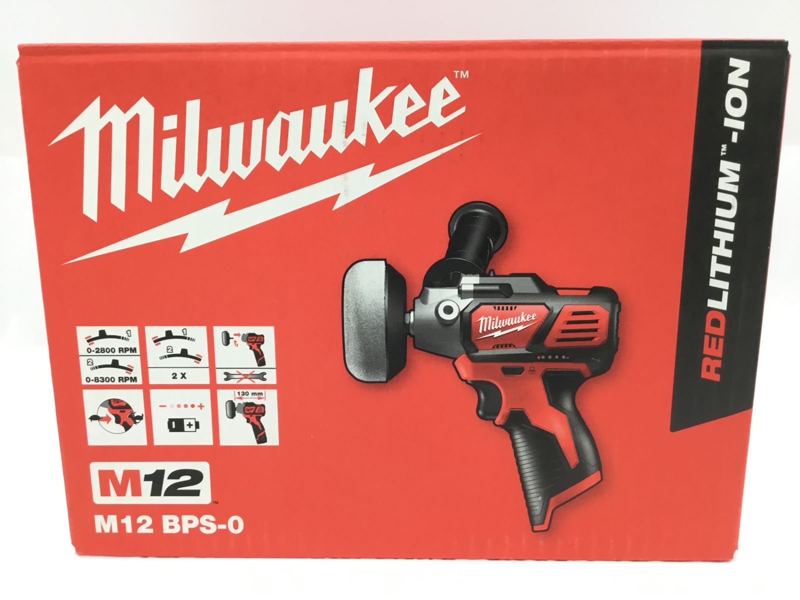 milwaukee|ミルウォーキー