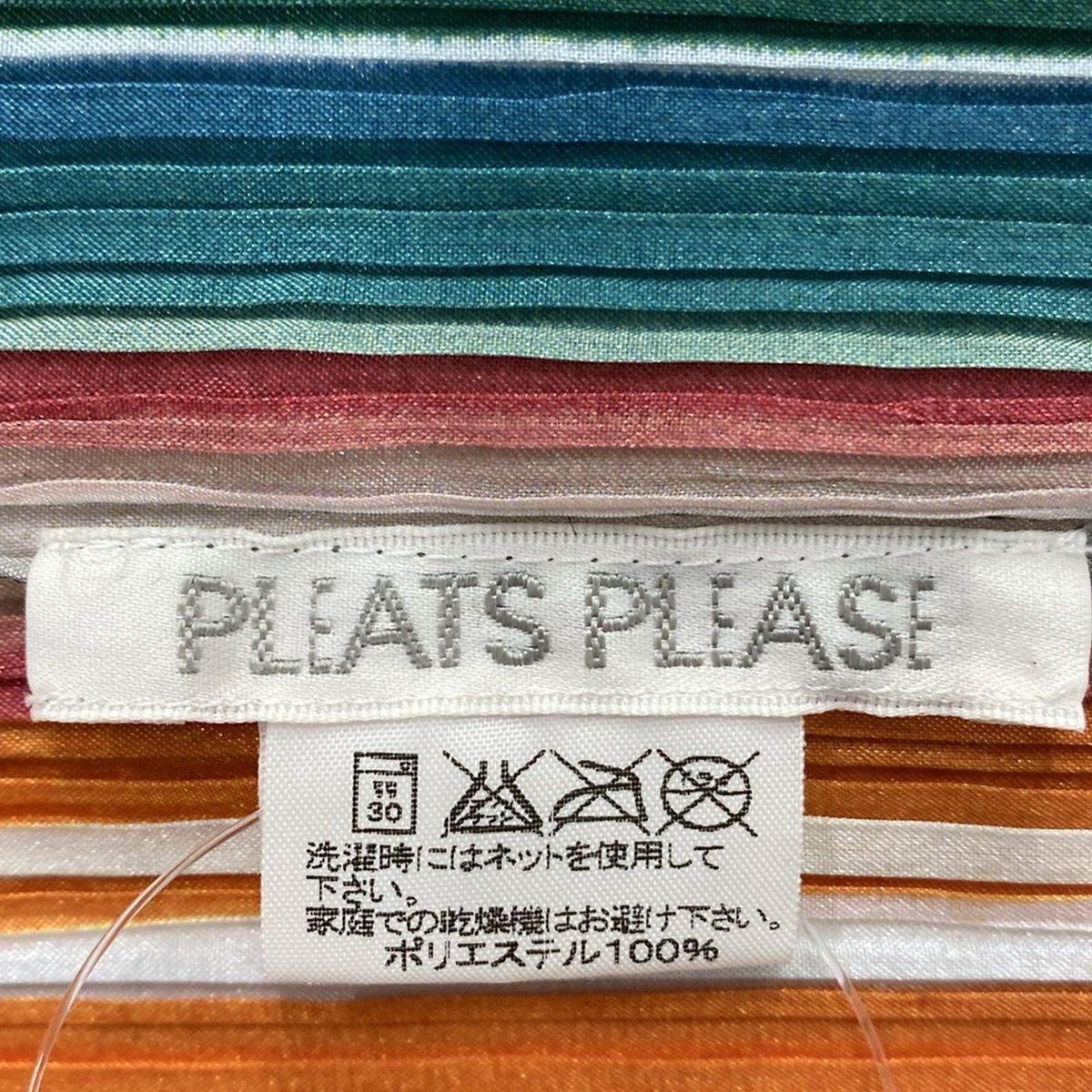 ISSEY MIYAKE - PLEATS PLEASE ポンチョ レディース美品 春/秋/2021AWの通販｜ラクマ