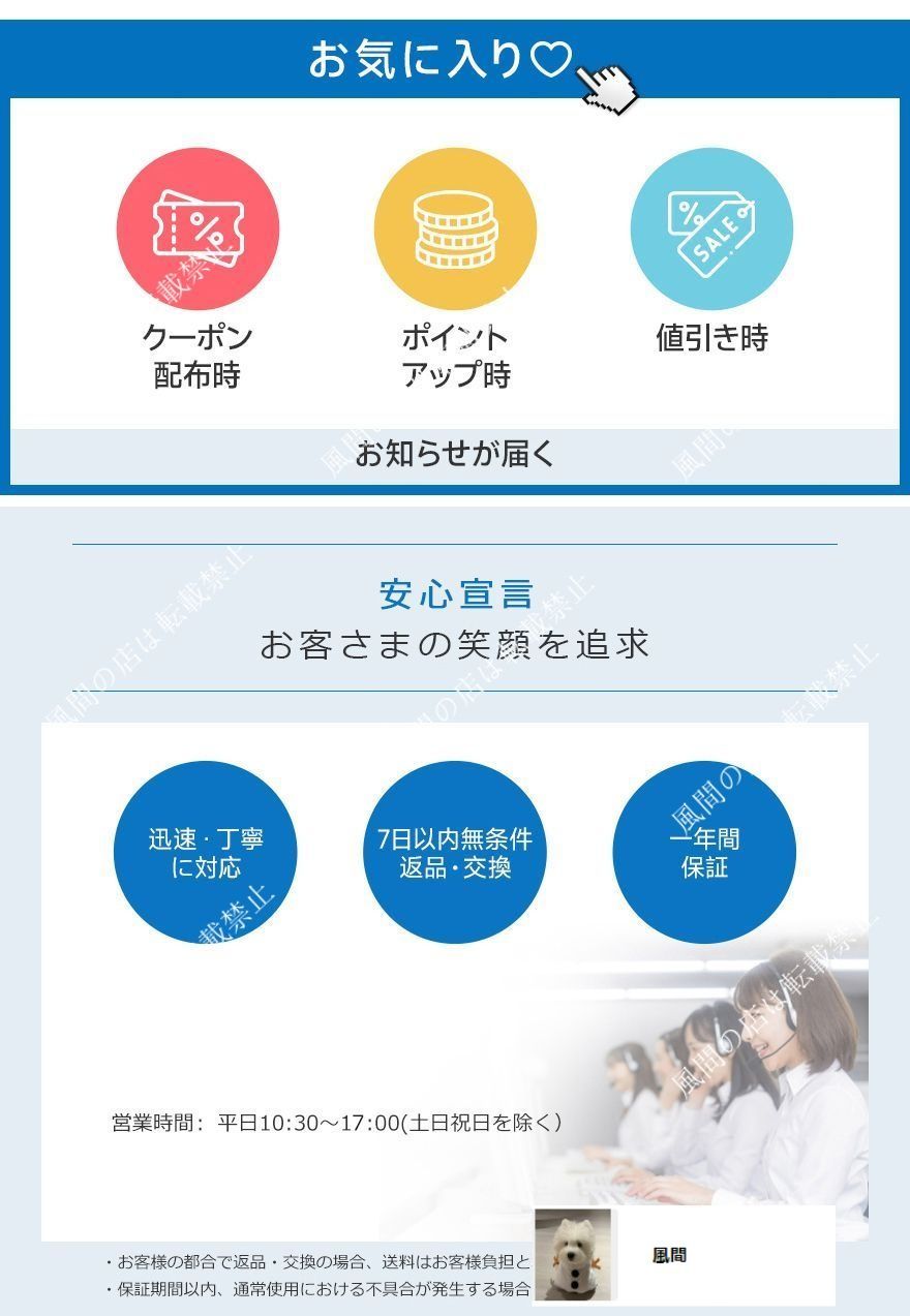 新品・未使用】銅 細工 双羊争輝香炉 蔵炉 香道具装飾品 工芸品