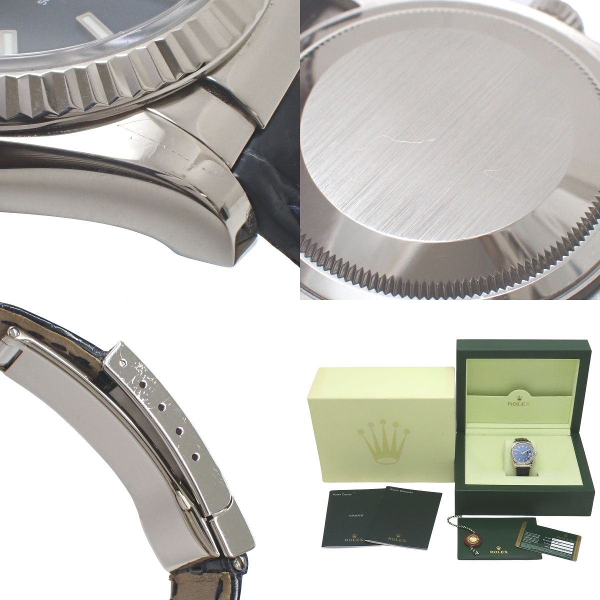 縁起物】金運上昇の七宝焼き 曰く付き