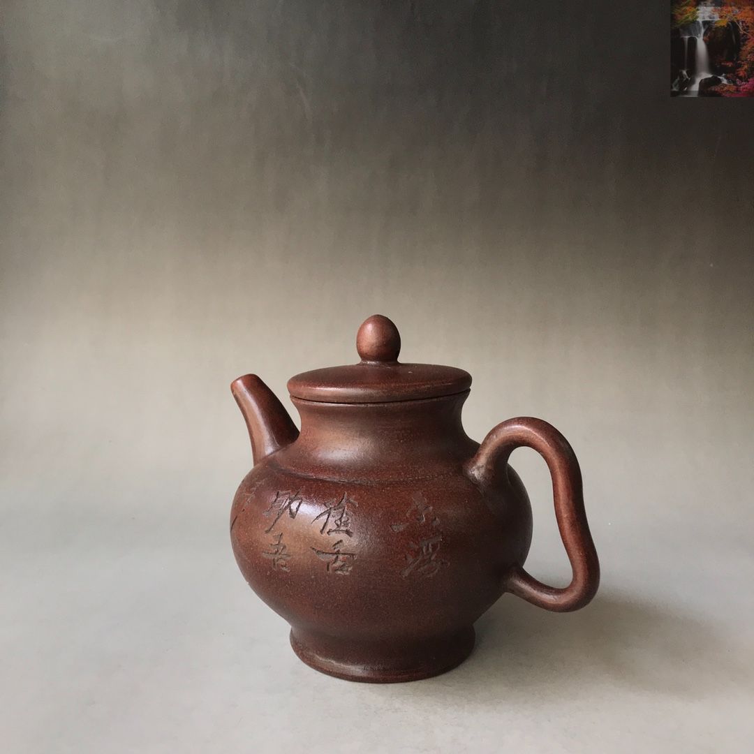 旧家蔵出し 宜興紫砂壷 時大彬 詩詞付 紫砂壷 最も安い 茶道具 酒道具