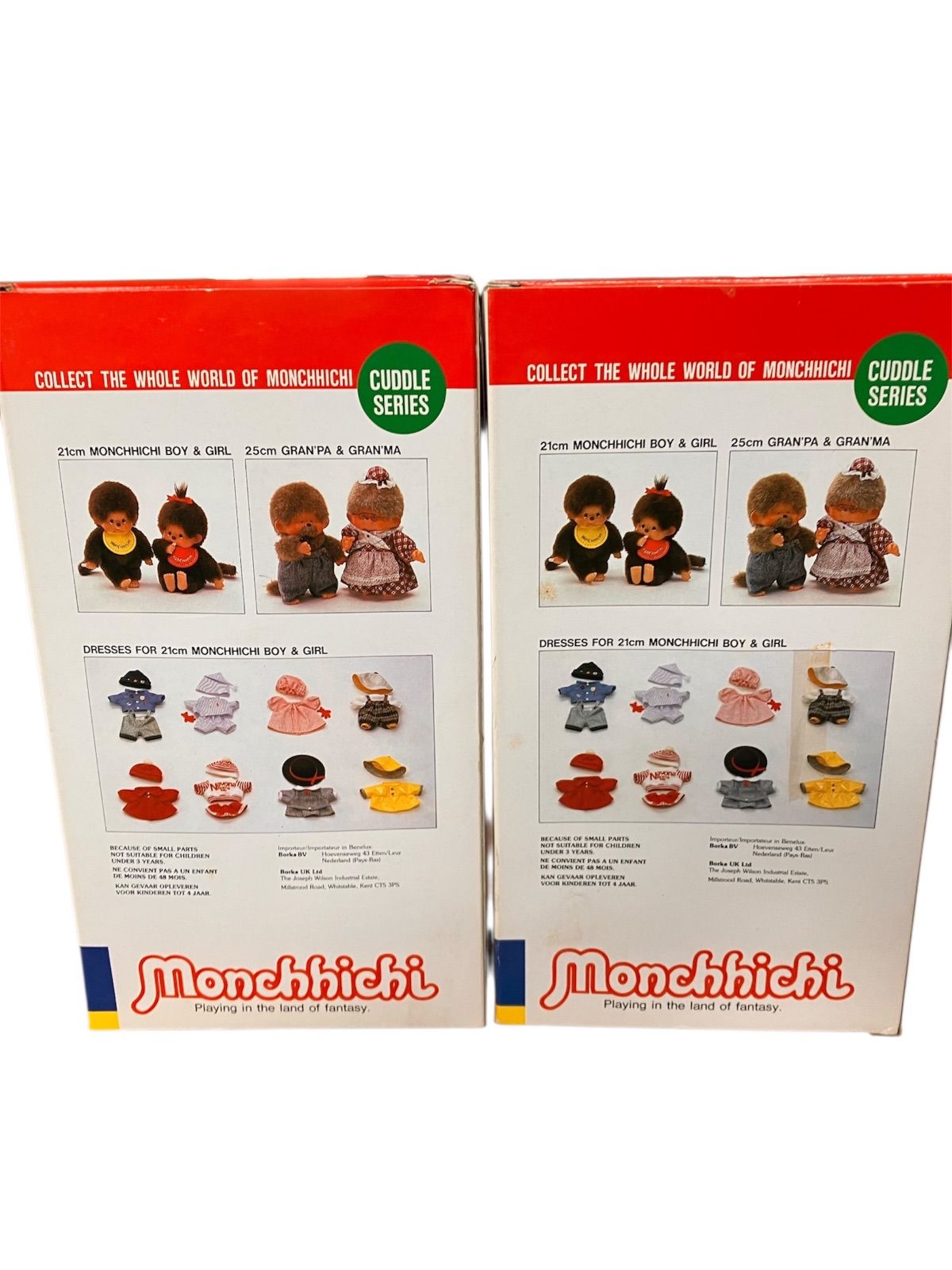 MONCHHICHI モンチッチ CUDDLE BOY&GIRL 2個セット - メルカリ