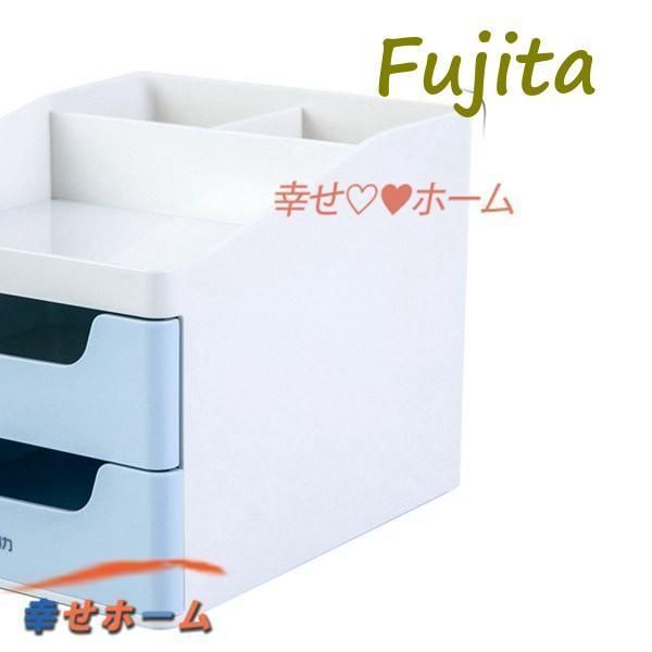 整理 文具収納