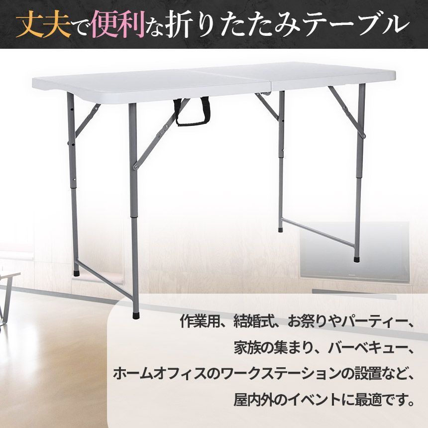 幅120cm