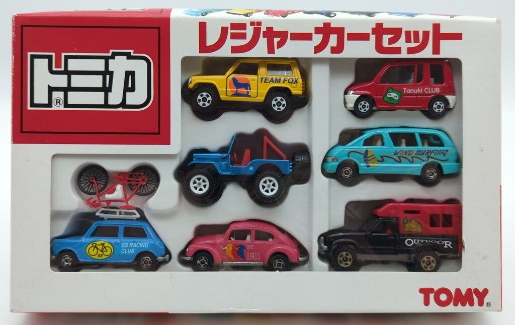 TOMY トミカギフトセット|日本製 レジャーカーセット