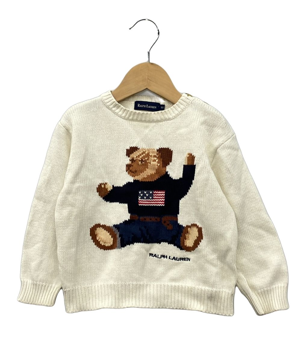 油彩画家 杉田洋一 油絵「L」作品No.189 F6 1997年作 サイン有