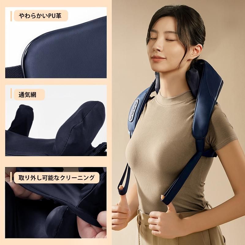 全身 腰