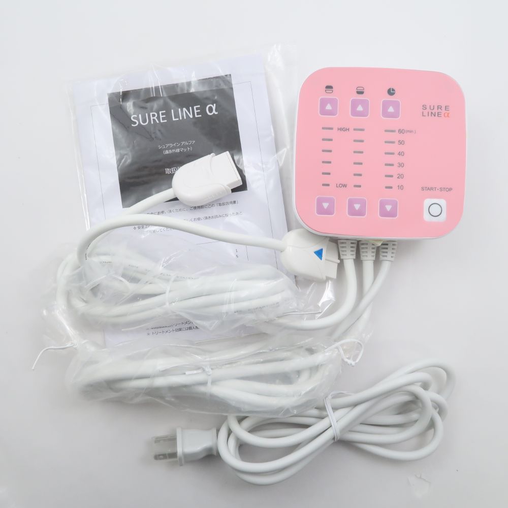 ⭐️未使用⭐️パルティール シュアライン SURE LINE α ヒートマット