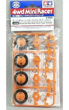 スーパーＸシャーシ・ナローワンウェイホイール セット12パックまとめ売り① スーパーXシャーシ・ナローワンウェイホイール セット12パックまとめ