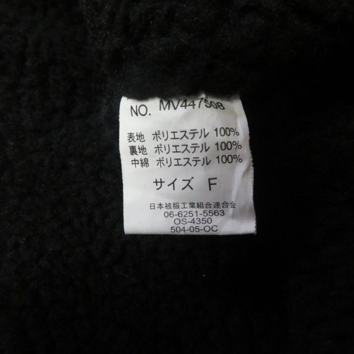 TOYOTACUP トヨタカップ the25th チェア 日傘付チェア 折りたたみチェア カップフォルダ付 キャンプ 野球