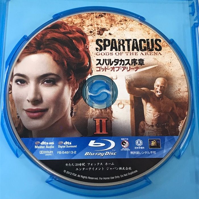 スパルタカス序章 ゴッド・オブ・アリーナ ブルーレイ 3巻 セット 20 