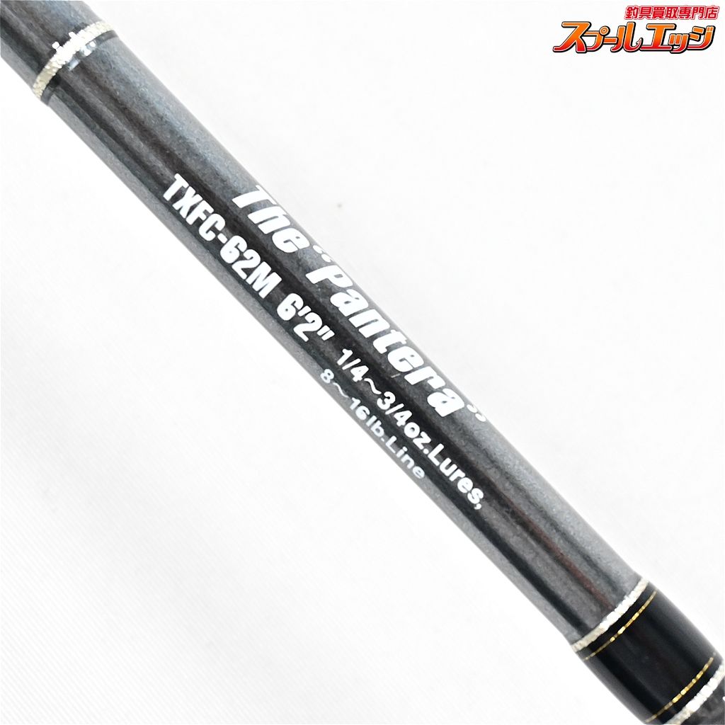 T車からのH車 エバーグリーン　パンテラ 【エバーグリーン】 テムジン クロスファイア TXFC-62M パンテラ