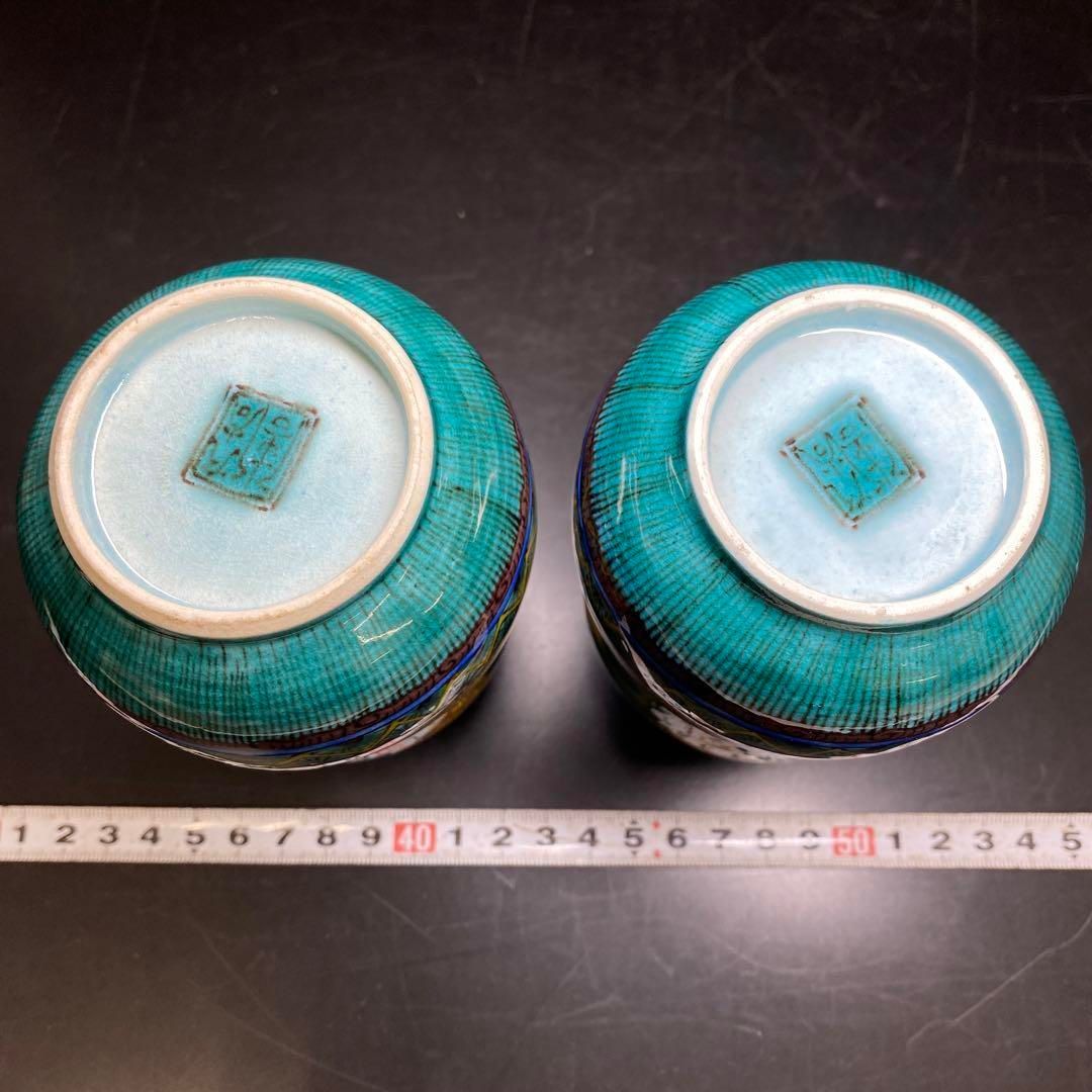 初代 徳田八十吉 最上手 二重箱 吉田屋写瓢形徳利 東Y6-0819☆2F