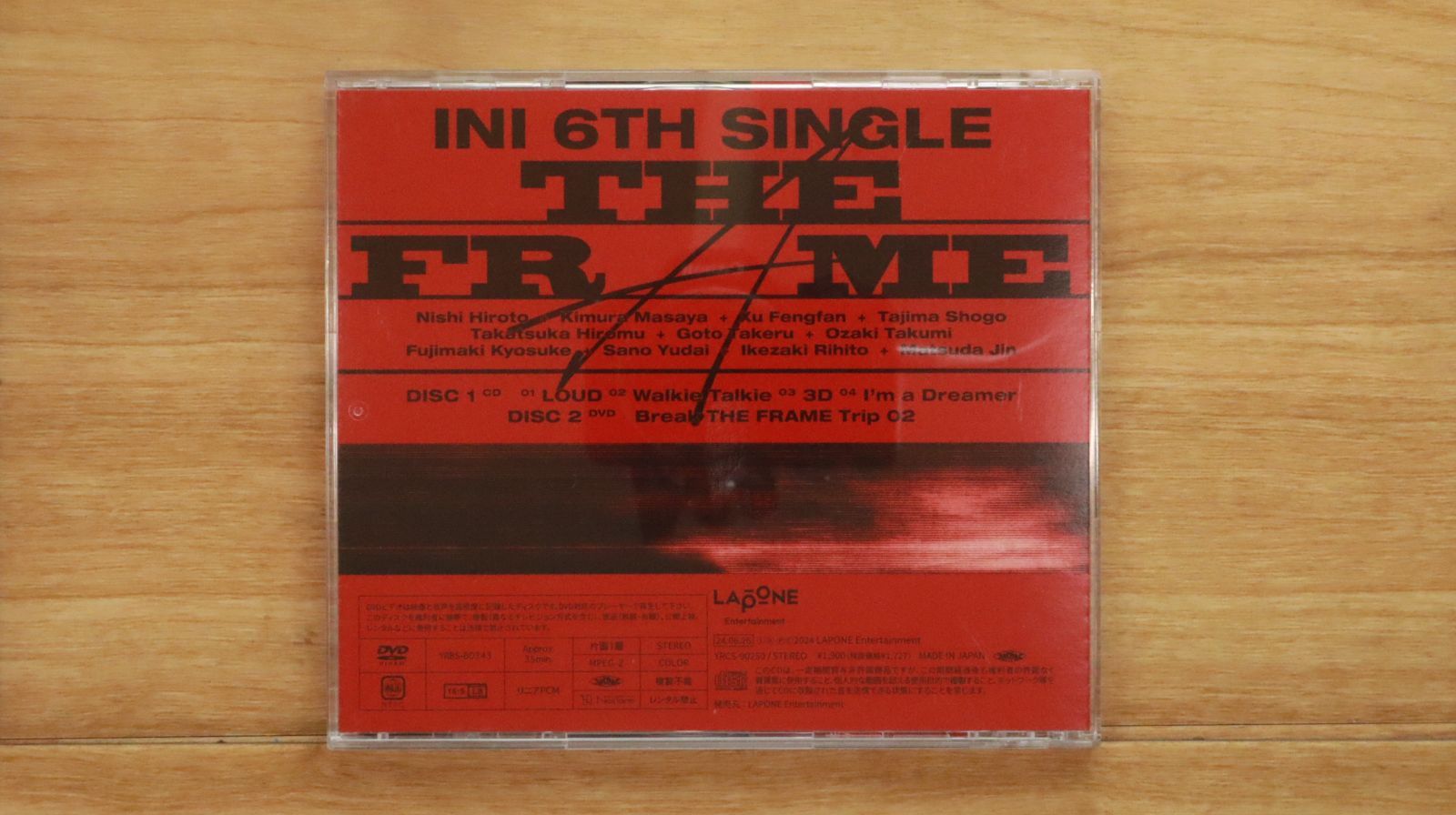 アイドル INI THE FRAME Amazon.co.jp: THE FRAME (MULTI-FRAME ver.) (通常盤) - INI