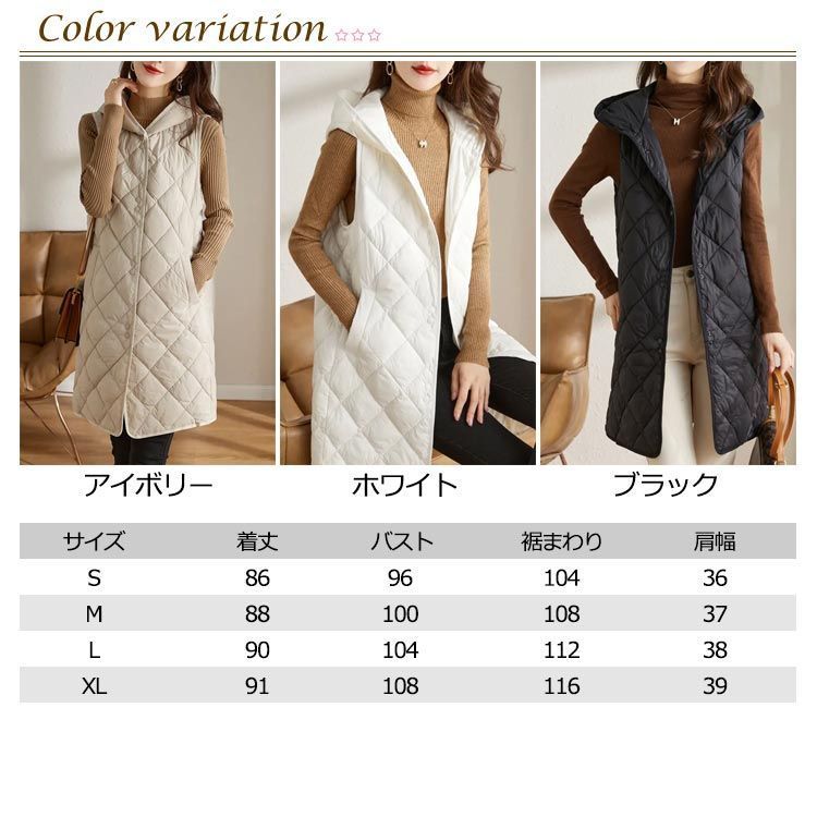 45R ナイロンキルティングベスト　プリマロフト　ブラウン　レディース 楽天市場】中綿ベスト ロング レディース キルティングベスト