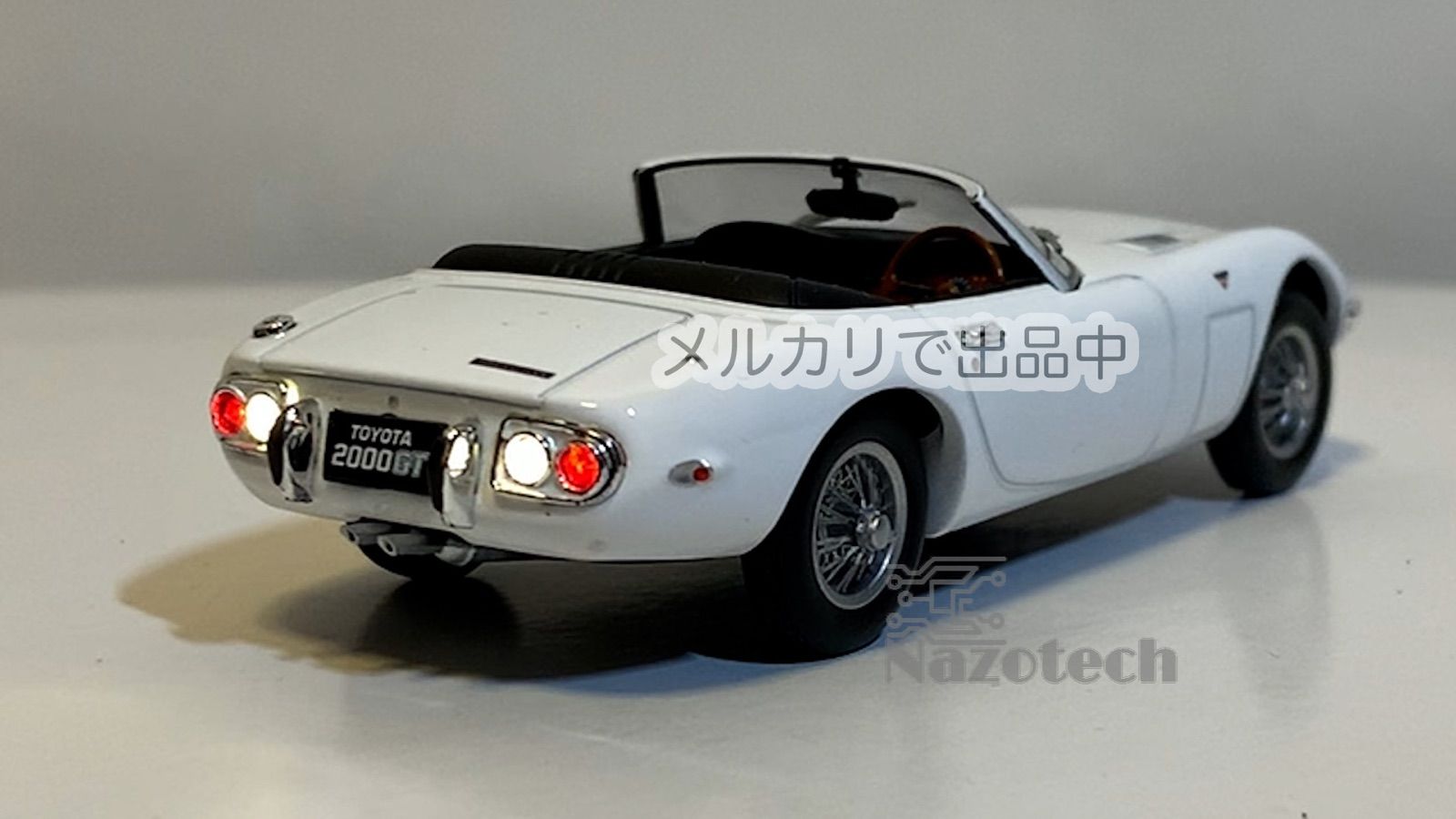 アシェット 国産名車プレミアムコレクション トヨタ2000GT LED電