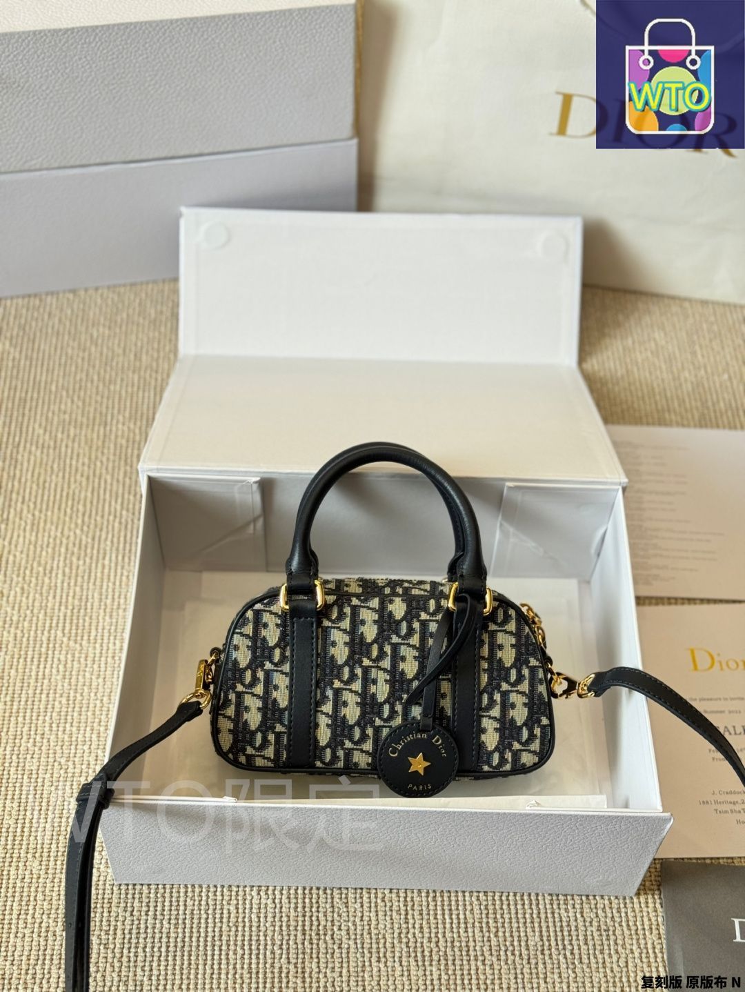 今日 DIOR 超ミニ D-Vibe V ハンドバッグ-WTO輸入1