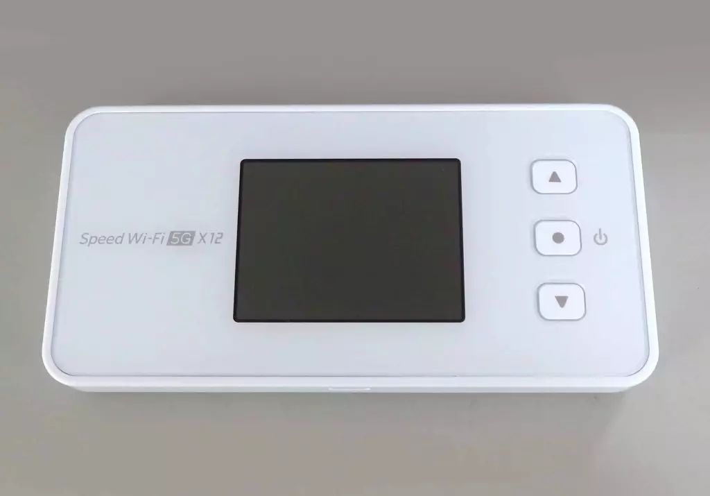 品〕 Speed Wi-Fi 5G X12 NAR03 アイスホワイト ショップ SIMフリー