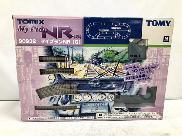 TOMIX 90932 Nゲージ マイプラン NR 鉄道模型 線路 パーツ