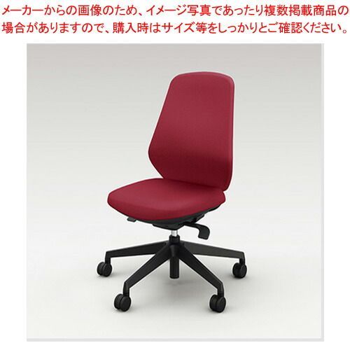 ナイキ トートバックチェアー BCE512F-WR ワインレッド 1脚