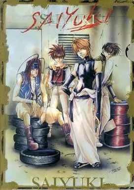 中古】クリアファイル 玄奘三蔵＆孫悟空＆沙悟浄＆猪八戒 クリア